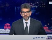 أحمد الطاهرى: المفاوض المصرى والوسطاء يعملون على تقريب وجهات النظر لوقف الحرب