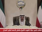 رئيس وزراء الكويت يبحث مع نظيره اللبناني والرئيس الفلسطينى سبل تعزيز العلاقات