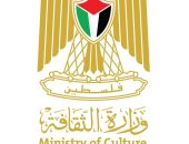 "الثقافة الفلسطينية" تنفذ 45 مشروعا وفعالية لدعم صمود المواطنين