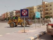 وزارة الإسكان تعلن استكمال تطوير الطرق بالسادات والمنيا الجديدة والعبور