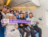 مصر للطيران تنقل مشجعى فريق العين الإماراتى إلى اليابان لحضور النهائى الآسيوى