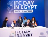 توقيع اتفاقية بين بنك القاهرة ومؤسسة التمويل الدولية بقيمة 100مليون دولار