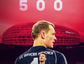 بايرن ميونخ يحتفل بمشاركة نوير فى المباراة رقم 500 بالدورى الألمانى