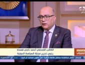 كاتب صحفى: الاستراتيجية المصرية قامت على تحقيق الأمن القومى المصرى والعربى