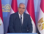 وزير الرى: دعم الرئيس السيسي لقطاع المياه خلال 10 سنوات غير مسبوق