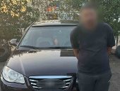 الداخلية: ضبط سائق بمنظومة نقل خاصة حاول التعدى على سيدة بالقاهرة