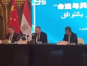 سفير الصين بالقاهرة: العلاقات الثنائية بين البلدين تمر بأفضل مراحلها