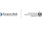 كل ما تريد معرفته عن العلاقات المشتركة بين مصر والبنك الأوروبي لإعادة الإعمار