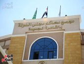رئيس مجلس الدولة يتفقد المقر الجديد بالقاهرة الجديدة
