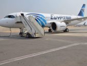 مصر للطيران تسير رحلة خاصة غدا لنقل بعثة النادي الأهلي إلى تونس