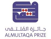 جائزة الملتقى للقصة القصيرة العربية تفتح باب الترشيح للدورة السابعة
