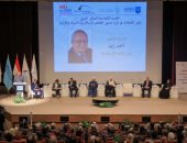 مكتبة الإسكندرية تعلن عن الاستعداد لتنظيم منتدى دولى للسلام
