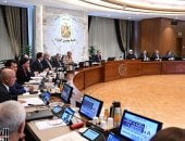 برلمانية: توجيهات الرئيس السيسى لتشكيل الحكومة الجديدة تعزز التشاركية