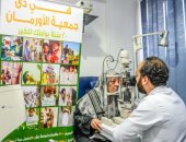 الكشف الطبى على 33541 مريض عيون ضمن الأولى بالرعاية بقرى كفر الشيخ
