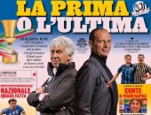 نهائي كأس إيطاليا الوداعي وقفز السيتي للقمة على رأس عناوين صحف العالم