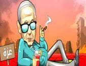 نتنياهو يحول غزة لبحر من الدماء فى كاريكاتير اليوم السابع