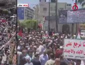 انطلاق مسيرة فى رام الله بالضفة الغربية إحياءً لذكرى النكبة