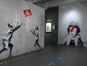 يضم 160 قطعة.. افتتاح متحف لأعمال فنان الشارع الشهير بانكسى فى نيويورك