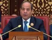 الحرية المصرى: كلمة الرئيس السيسى أمام قمة العربية رسالة قوية للمجتمع الدولى