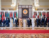 اكسترا نيوز تعرض تقريرا عن أبرز توصيات البيان الختامي للقمة العربية بالبحرين