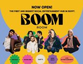 احتفالات كبيرة في "اوبن اير مول" مدينتي بمناسبة إطلاق" Boom Room  " أول مركز ترفيهي اجتماعي للشباب في مصر غدا