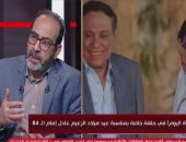 مدير مهرجان القاهرة السينمائى الدولى: الطاقة الكوميدية لدى عادل إمام هائلة
