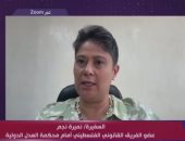 نميرة نجم: اعتزام مصر الانضمام لدعوى جنوب أفريقيا بمحكمة العدل وجد زخما كبيرا