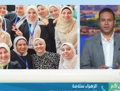 قائد مشروع «المعرفة بين إيديك»: نستهدف التوعية بأهمية بنك المعرفة المصري