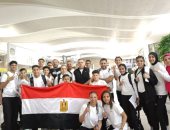 انطلاق بطولة البحر المتوسط وكأس العالم للكيك بوكسينج فى تركيا بمشاركة مصر