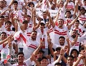 شاهد جماهير الزمالك تملأ استاد القاهرة قبل ساعتين من نهائي الكونفدرالية