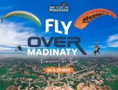 الجمعة القادمة.. انطلاق الحدث الرياضي "FLY OVER  MADINATY" للقفز بالمظلات