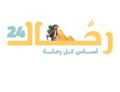 رحّال 24.. مشروع تخرج لطلاب صحافة بنى سويف لتعزيز السياحة المصرية بذكاء اصطناعى