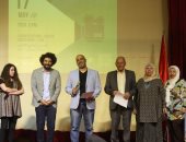 جوائز مهرجان لبنان السينمائي.. فيلم "الفا بات" يفوز بجائزة أفضل فيلم روائي