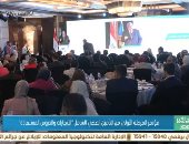 برنامج صباح الخير يا مصر يعرض تقريرا عن المرحلة 1 من التأمين الصحي الشامل
