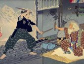 "الخواتم الخمسة" كتاب من القرن 17 أخرج اليابانيين من كبوتهم فى القرن 20