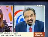 التليفزيون هذا المساء.. متحدث الصحة: 11 حالة وفاة و10 إصابات حتى الآن فى حادث معدية أبو غالب