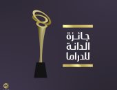 الحشاشين وتحت الوصاية ينافسان على جائزة أفضل مسلسل بمهرجان الدانة البحرينى