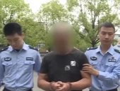 رجل صيني متهم بجريمة قتل يتظاهر بأنه أصم وأبكم لمدة 20 عامًا لتجنب السجن