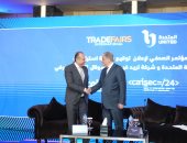 "المتحدة" توقع عقد شراكة مع تريد فيرز لتنظيم معرضى Cairo ICT وCAISEC