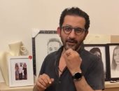 أحمد حلمي يتبرع بدبلة "عسل أسود" بمزاد خيري في سيدني لصالح مؤسسة راعي مصر