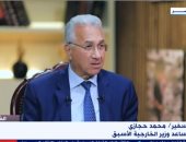 السفير محمد حجازى لـ"الشاهد": هدف نتنياهو الرئيسى البقاء فى السلطة
