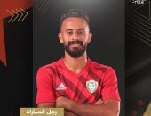 أحمد عبد الرحمن أفضل لاعب فى مباراة الجونة وطلائع الجيش