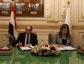 بروتوكول تعاون لإتاحة خدمات محكمة النقض بمراكز "خدمات مصر" الثابتة