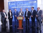 وزير الاتصالات ورئيس البورصة يشاركان قيادات "ديجيتايز للاستثمار" فعالية "قرع الجرس"