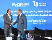 الاتحاد المصرى للرياضات الإلكترونية يشيد بتعاون المتحدة وتريد فيرز لتنظيم Cairo ict