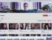 "كلام فى السياسة" يعرض تقرير "المؤثرون.. شباب لا يهابون كتائب الإخوان الإلكترونية"