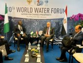 ‫وزير الرى يلتقى نظيره النيجيرى فى المنتدى العالمى العاشر للمياه بأندونيسيا