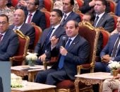 الرئيس السيسي: مصر زادت 25 مليون نسمة منذ 2011.. هل الإنتاج الزراعى زاد؟