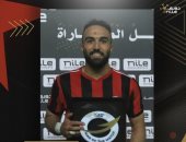 كريم يحيى أفضل لاعب في مباراة الداخلية والمقاولون العرب