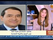 وزير البترول لـ"قصواء الخلالي": مصر تستهلك 55 مليار دولار من الوقود سنويا